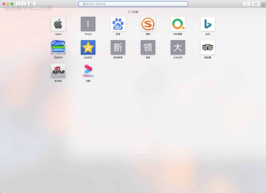  macos sierra 10 12 6 16g29 